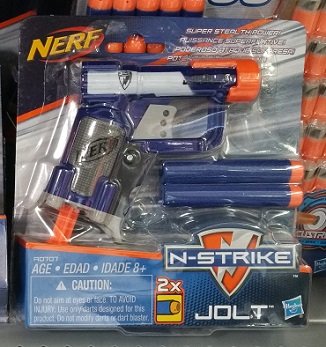 2017-11-26 - Powerful Nerf Guns