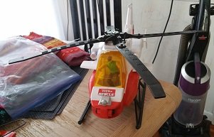 2018-03-18 - Helicopter