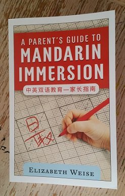 2019-02-02 - Parents Guide Mandarin